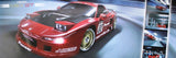 Honda NSX GT Red 165cm x 60cm