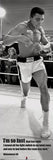 Muhammed Ali Im So Fast 60cm x 165cm